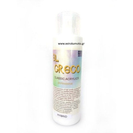 Πατίνα λαδιού White titanium - Ρευστή 45ml El Greco
